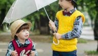 عبارات عن الأخ للواتس اب