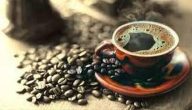 عبارات عن القهوة البارده تويتر