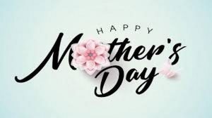 عبارات عن عيد الام