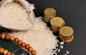 مقدار الصاع بالكيلو