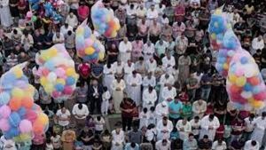 ما هي كلمات تكبيرات العيد الكبير؟