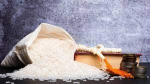 متى تخرج زكاة الفطر