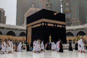 طريقة استخراج تأشيرة من منصة نسك للحج