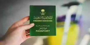 شروط التقديم على طلب زيارة عائلية للمقيمين في السعودية