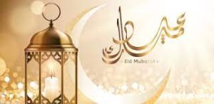 عبارات تهنئة بالعيد للأصدقاء