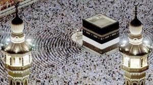عبارات تهنئة بمناسبة الحج تويتر