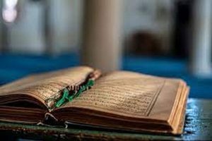 ما هو دعاء ختم القرآن شامل؟