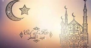 عبارات تهنئة بالعيد للأصدقاء