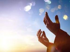 دعاء ختم القران للسديس مكتوب كامل