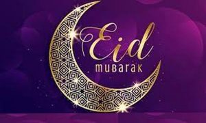 ما هي أجمل العبارات عن عيد الفطر؟