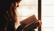 روايات قصيرة يمكنك قراءتها في يوم واحد