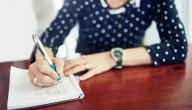 كيف تتخلص من عادة التسويف وتنجز مهامك بسرعة