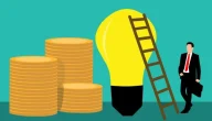كيف تبدأ مشروعك الخاص بدون رأس مال