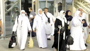 مستلزمات الحج للمرأة