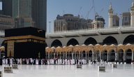 تهنئة بقدوم الحجاج عبارات رائعة عن الحج