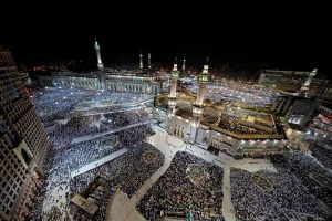 معلومات عن الحج