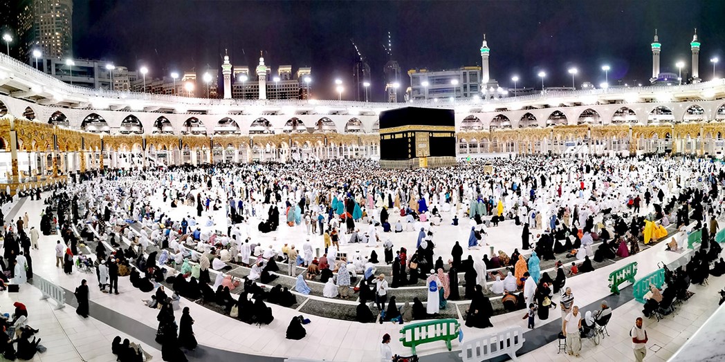 تعبير عن الحج قصير جدا تعبير عن الحج قصير جدا