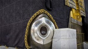 ما هي معجزات الحجر الأسود؟