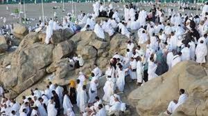 ما هو فضل الحج ومكانته في الإسلام