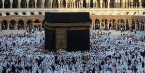 مقدمة تعبير عن الحج