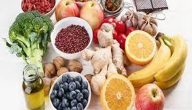 أفضل 10 أطعمة تقوي المناعة