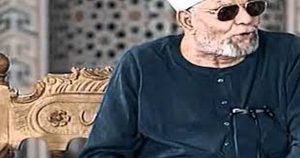 الشعراوي لا تخشى من ضيق الرزق