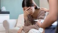 علاج القلق والتوتر بدون أدوية