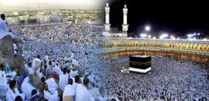 ثواب الحج والعمرة