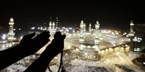 مناسك الحج بالترتيب