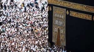 أحاديث عن فضل الحج