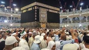 تهنئة عبارات عن الحج