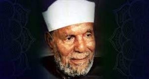 ما هي أشهر مقولات الشيخ الشعراوي؟
