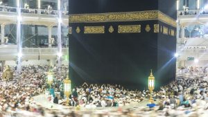 اجمل ما قيل عن حجاج بيت الله الحرام؟