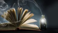 هل هناك تعارض بين الدين والتطور العلمي