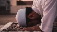 كيف تساعدك الصلاة على تجاوز القلق