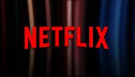 أفلام نتفليكس الجديدة التي حققت ملايين المشاهدات في أسبوع