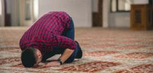 الخوف من الصلاة إمام الناس