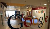 أحدث تحديثات بحث Google ما الجديد