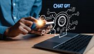 أسرار في ChatGPT لا يخبرك بها أحد ستغير طريقة استخدامك له