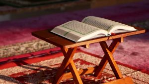 سورة تجلب الرزق والسعادة