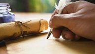 كيف يعكس الشعر العربي الانتماء والوجدان