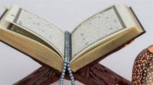 ما هي عجائب سورة الضحى؟