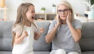 كيف تتعاملين مع الطفل العنيد والعصبي دون صراخ