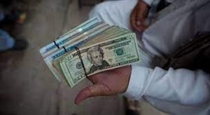 كيف تربح فلوس يومياً؟