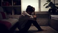 اعراض الاكتئاب الصامت وكيفية التعامل معه في المنزل
