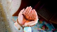 ورد صباحي للرزق والبركة والتوفيق