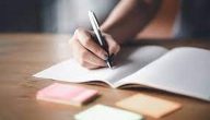 كيف تصبح محترفا في أي شيء خلال عام دون ان تشعر