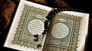 ايه تقرأها قبل النوم يعطيك خيرها في الصباح؟