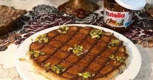ازاي اعمل كنافه طريه زي المحلات؟