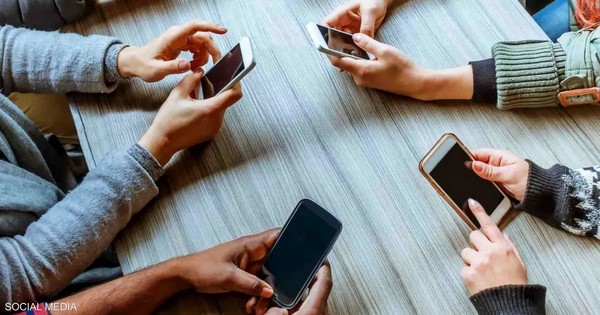 طرق التخلص من الإدمان على الهاتف